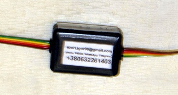 ICT P L Series Bill Acceptor Note Validator 24 Volt MDB Cable Adapter