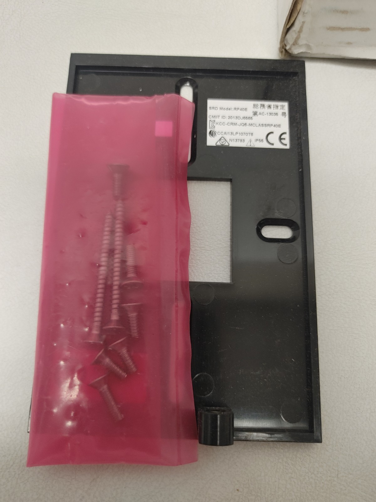 HID SE Class RP15 Mullion Card Reader 910PTNNEK00000