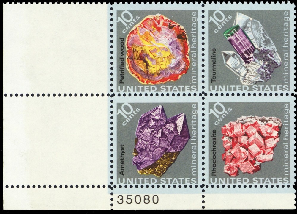 1541a, MNH 10¢ Reverse Offset Printed Under Gum Error Plate Block - Stuart Katz