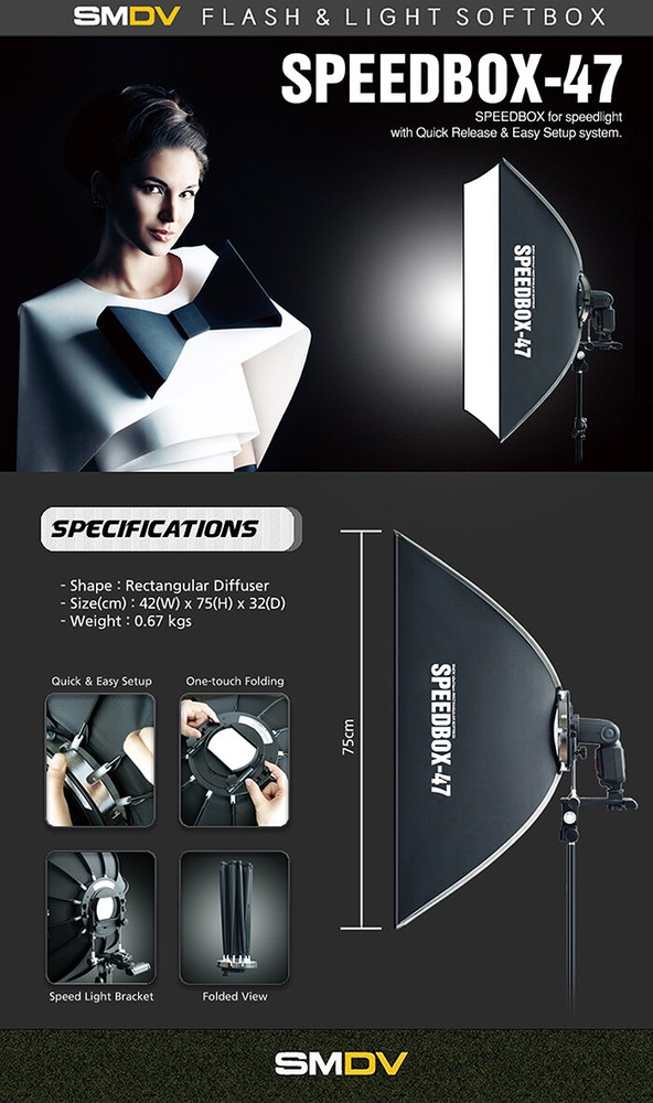SMDV SPEED-BOX 47 Rectangular Soft-box Diffuser for S-Light S-Lite Quantum Flash