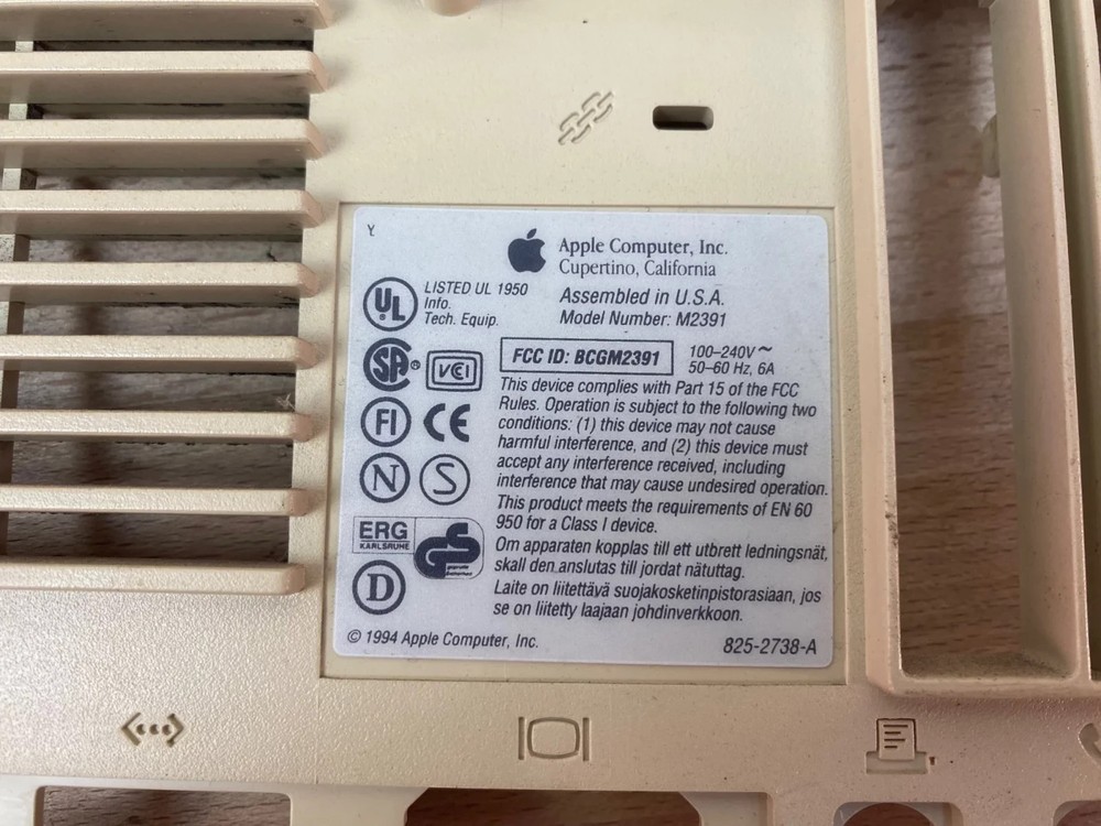 Apple Power Macintosh 7100/66AV M2391 - Untested - Powers On