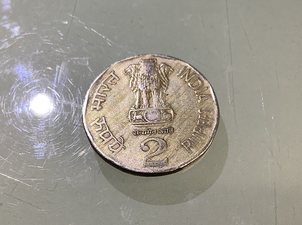 India 2 Rupees 2001 Circulated - National Integration