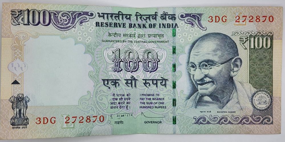 2013 India 100 Rupees Banknote - Dated Reverse w/ Rupee Symbol - ₹ - P#105k
