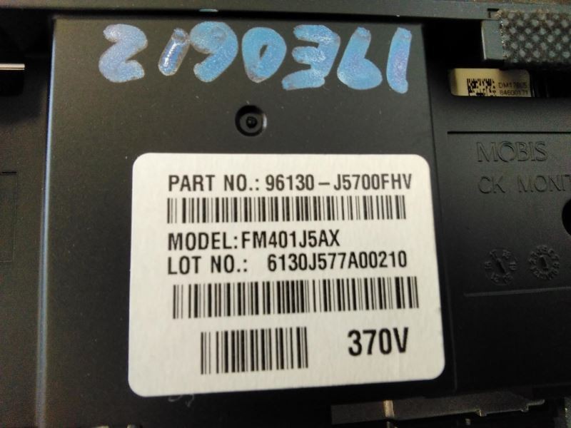 Info-GPS-TV Screen Display 7.00" Screen Fits 18-21 STINGER 1073640