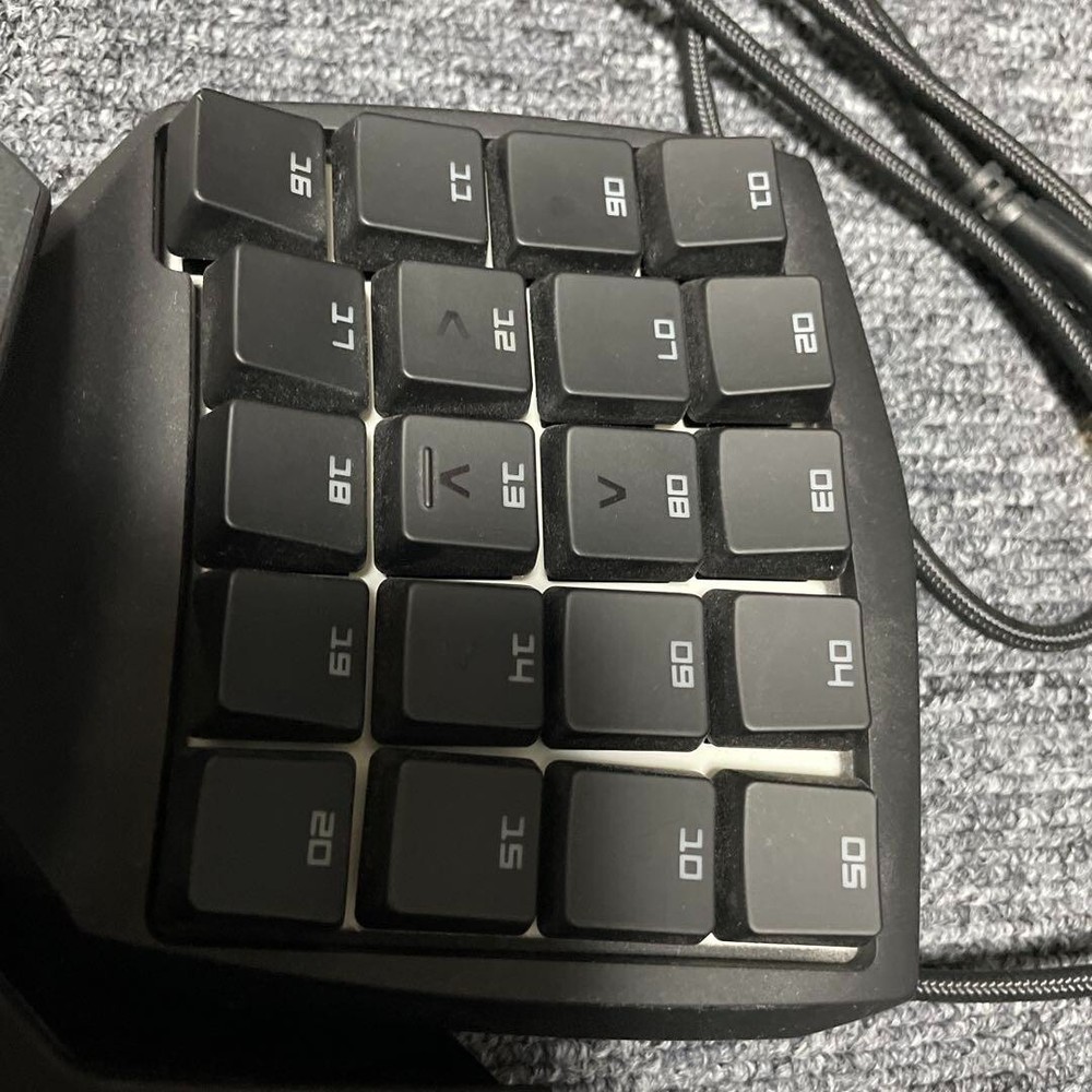 JUNK Razer Orbweaver Chroma gaming device