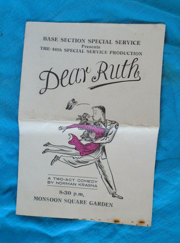 WWII US forces India, Monsoon Square Gardens, Calcutta, play program