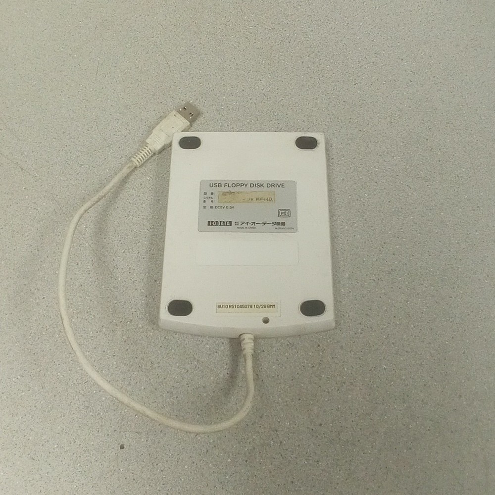 I-O DATA, USB Floppy Disk Drive, USB-FDX1A External 3.5in Disk Drive