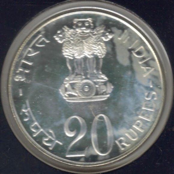 India 1973 Development Oriented 2 Silver Coin Set Rare Proof Set