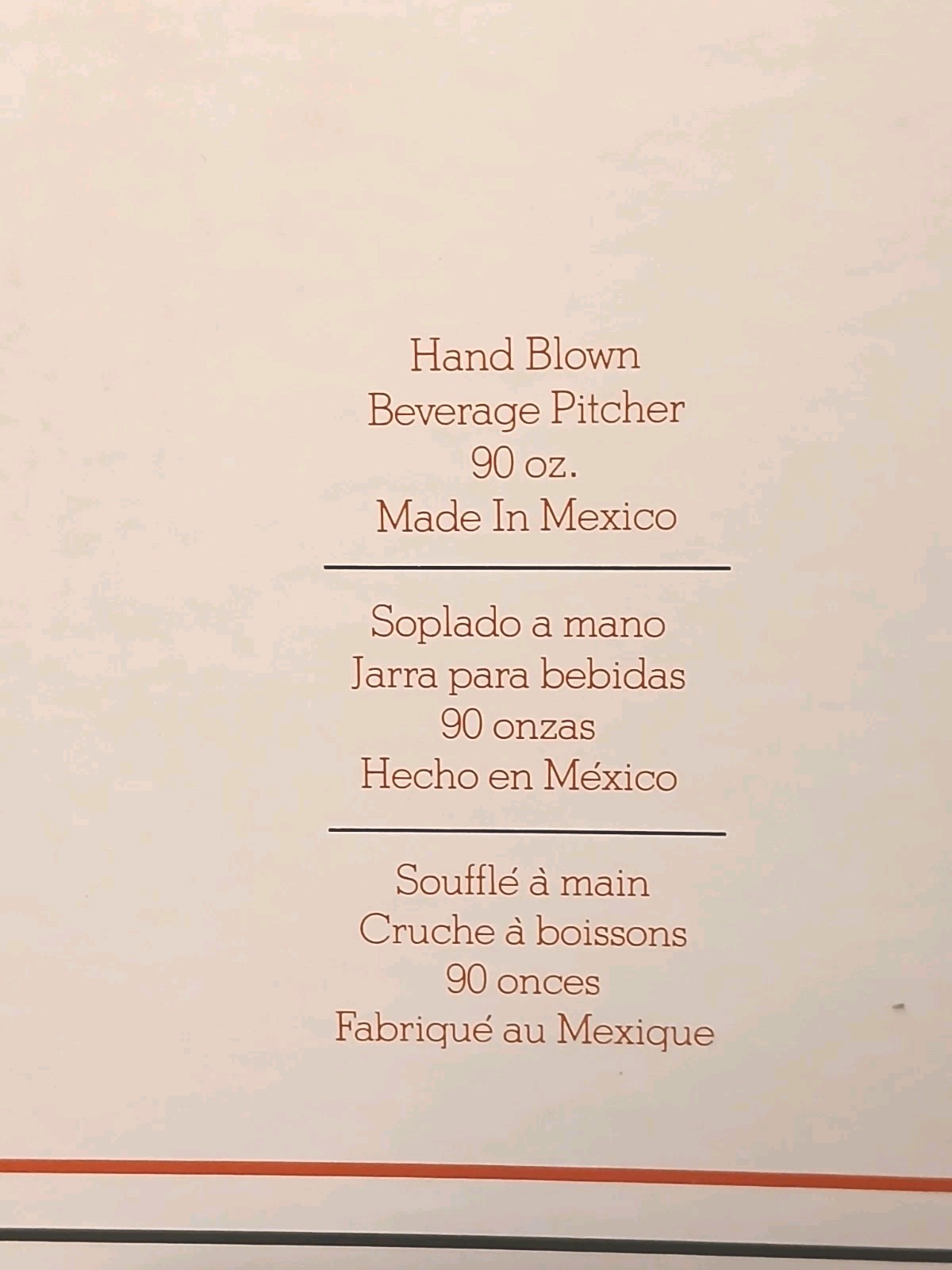 90 oz. Hand Blown Clear Glass Beverage Pitcher Clearly Glassware by Caisa - New