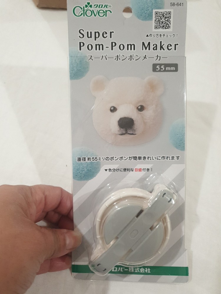 Clover Super Pom Pom Maker - 55mm