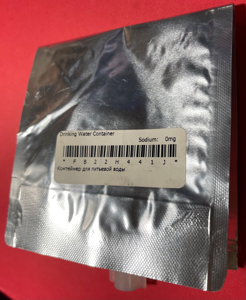 SPACE SHUTTLE ERA DRINKING WATER CONTAINER POUCH UNUSED FLOWN STATUS UNKNOWN
