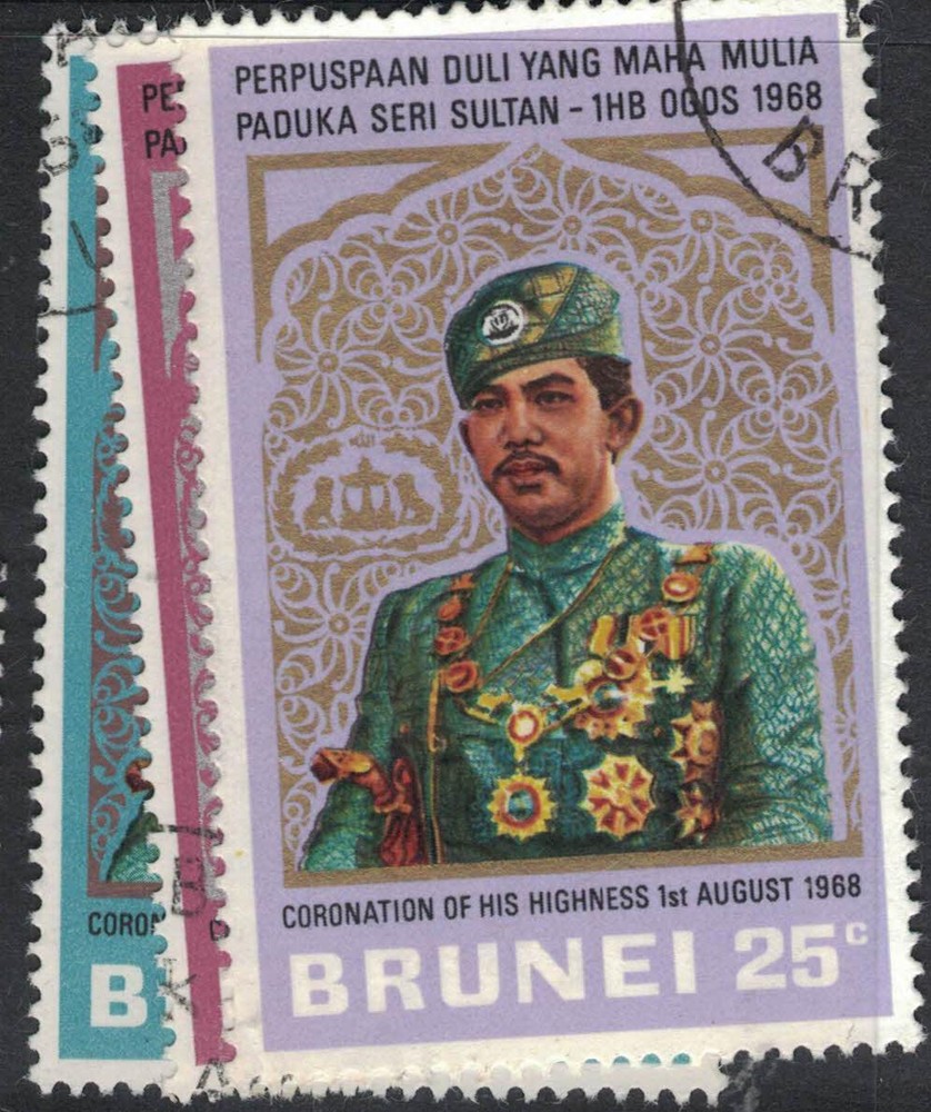 Brunei SG 157-9 VFU (10fcq)