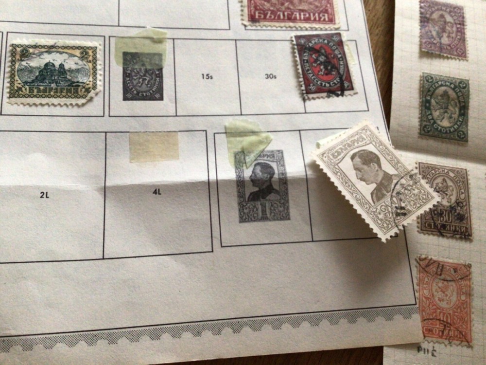 Bulgaria stamps on folded pages A11735