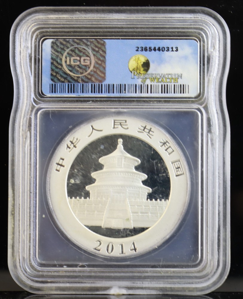 2014 1oz 10Y China Silver Panda ICG MS70