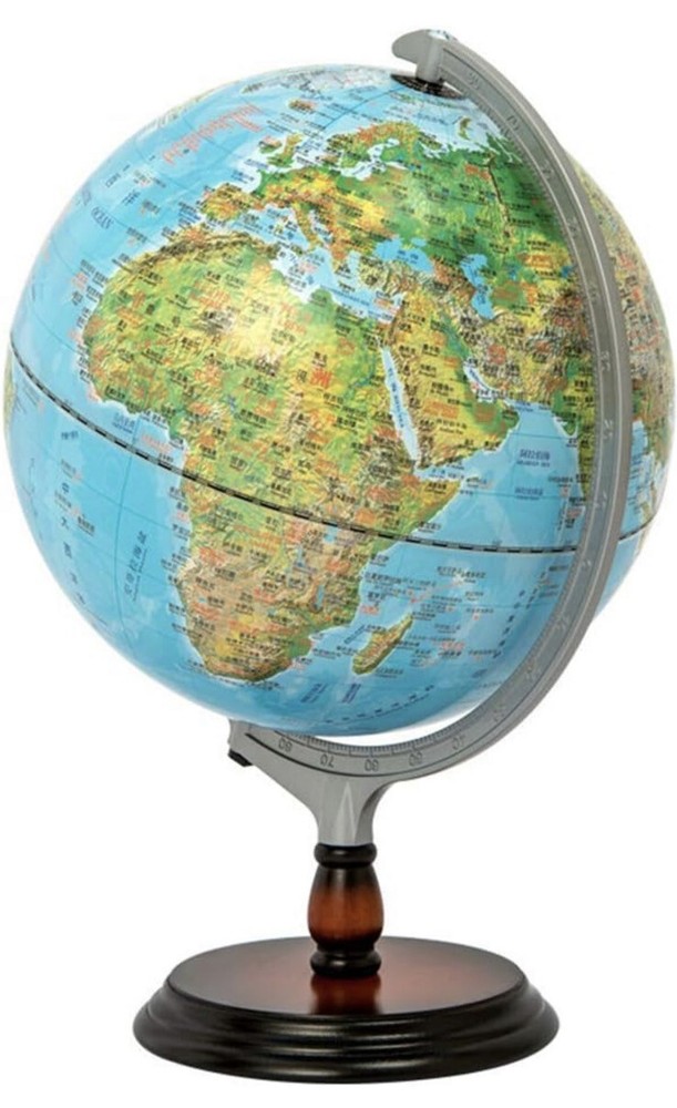 Replogle English World Globe With Fine Cherry Wood Stand Base EUC
