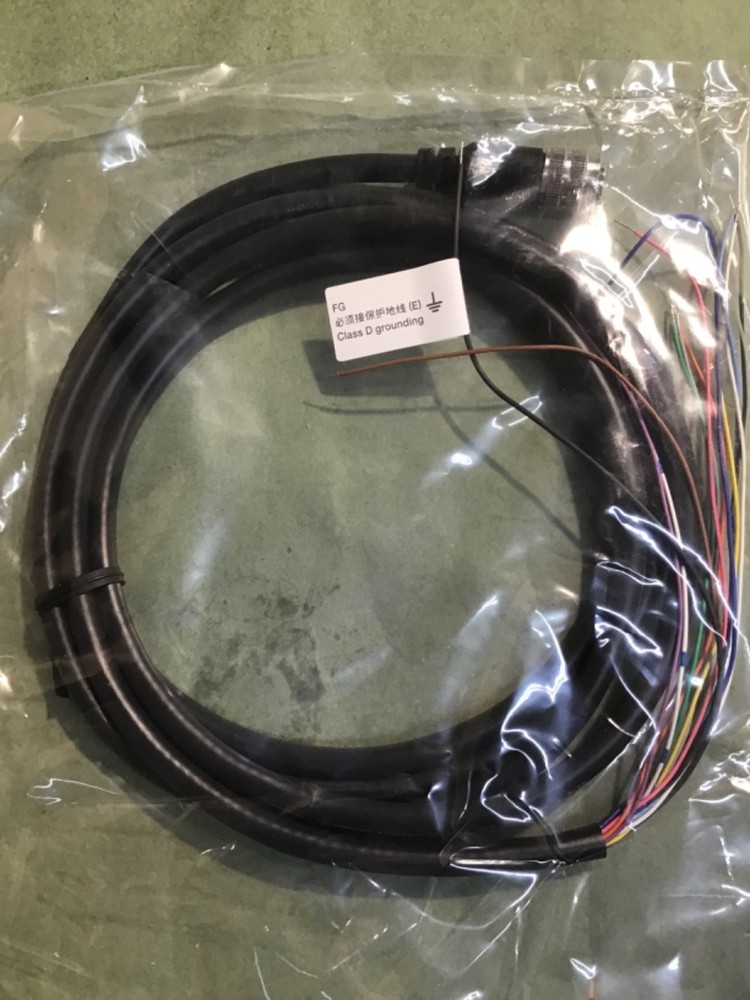 KEYENCE OP-87353 CONTROL CABLE, 2M CABLE LENGTH. NEW IN PKG
