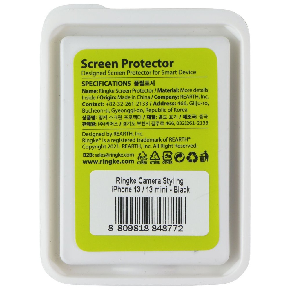 Ringke Camera Styling Protector for Apple iPhone 13i / 13 Mini - Black