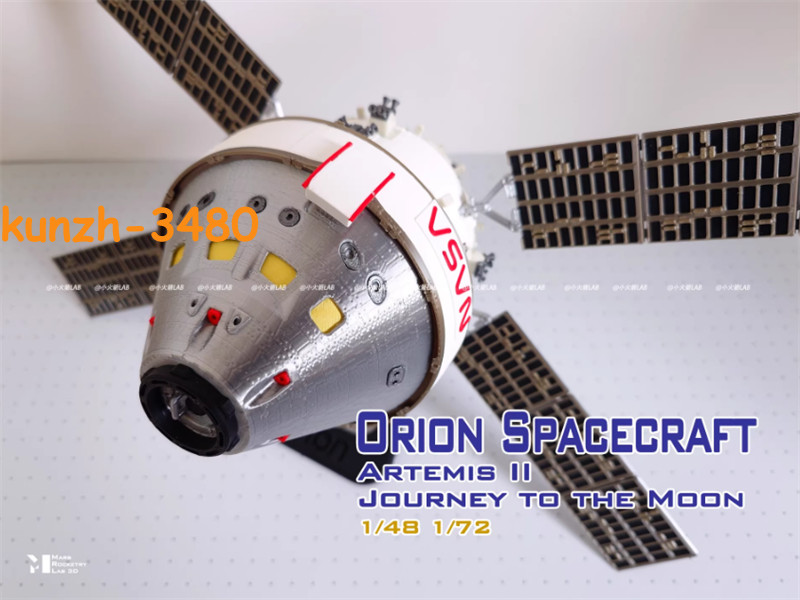 1/48 1/72 Artemis Program Orion Manned Spacecraft Static Finished Model