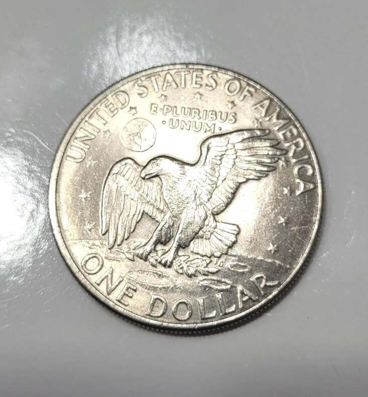 1972-D Eisenhower Dollar Double Strike Error
