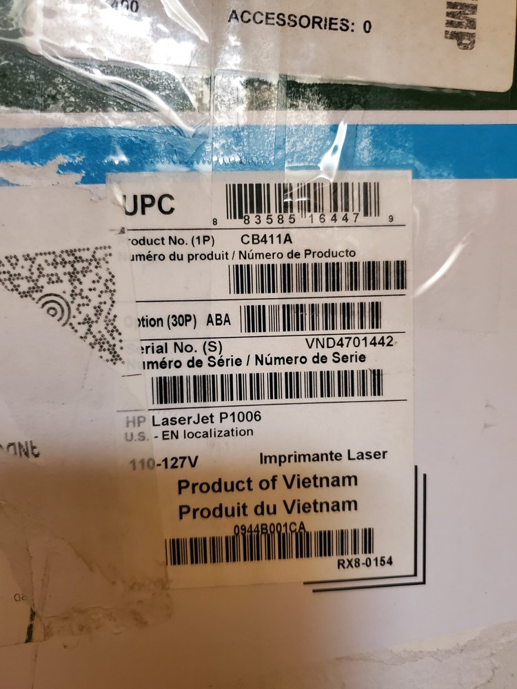 HP LaserJet P1006 laser printer (CB411A)