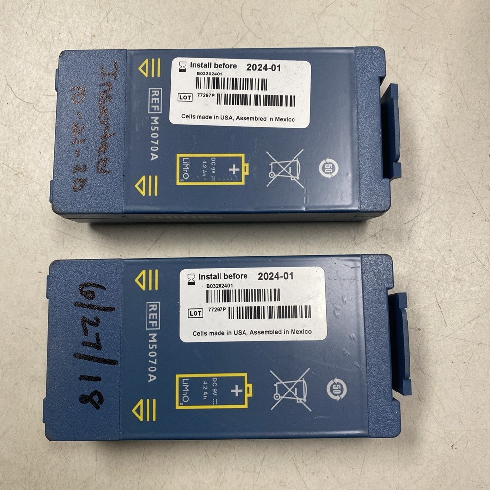 2 Philips HeartStart M5070A Battery