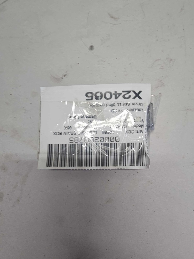 19 20 DODGE CARAVAN BLIND SPOT ALERT MODULE