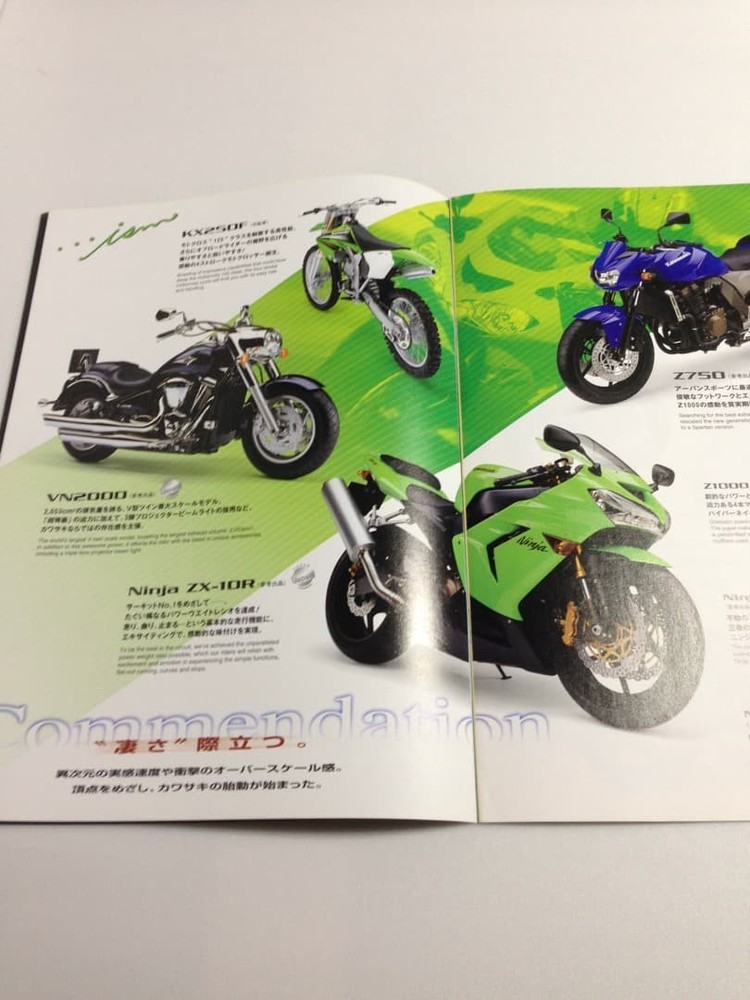 catalog 2004 2006 2 volumes