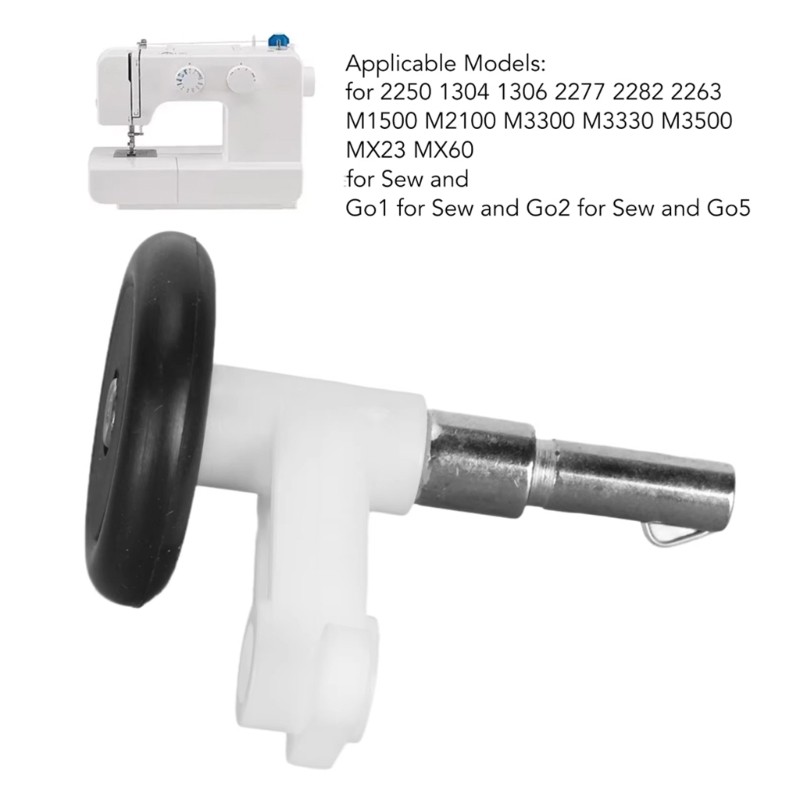 Precisions Engineered Plastic Thread Winder for Improved Sewing Performances