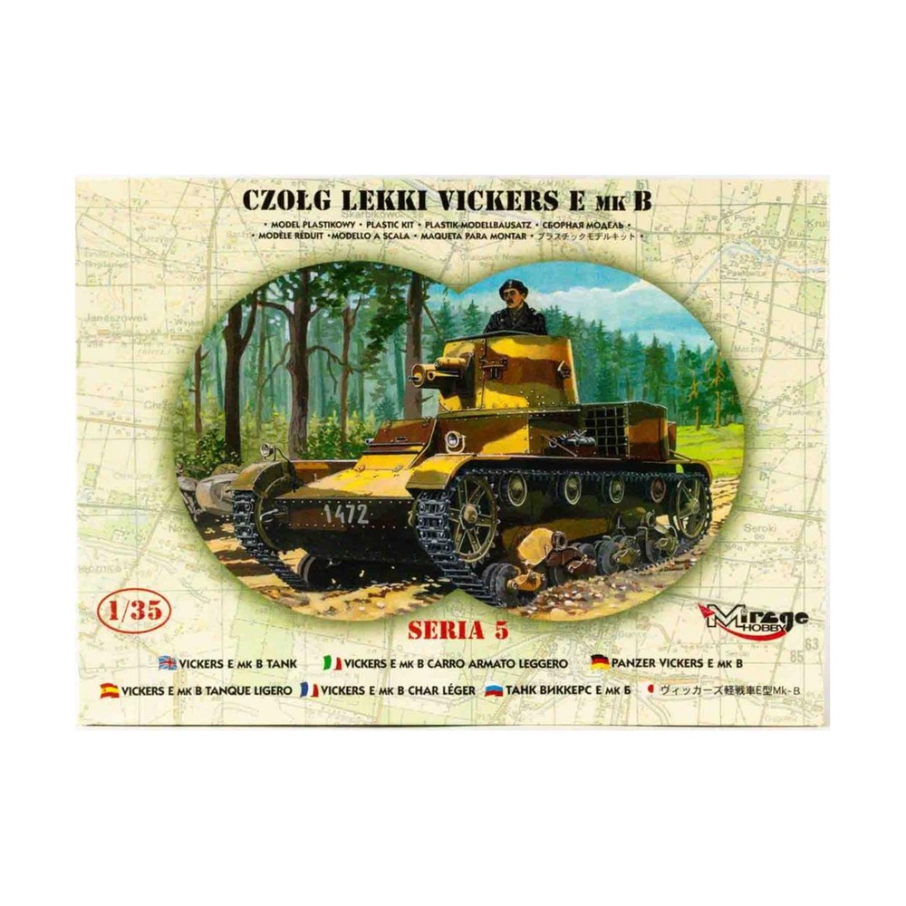 Mirage Hobby Model Kit Vickers E Mk B VG+/NM