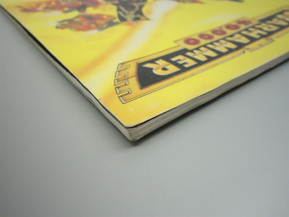 Warhammer 40K: Wargear Codex (oop 2nd Ed FRENCH VERSION)