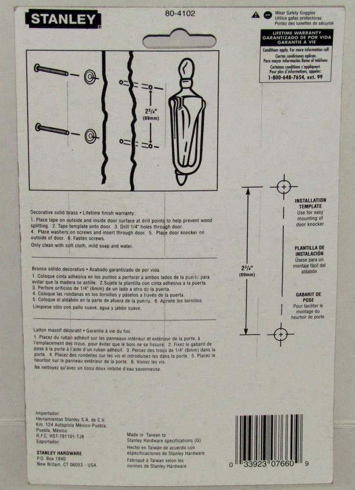 Stanley Hardware Classic Solid Brass Door Knocker No. 80-4102 NEW