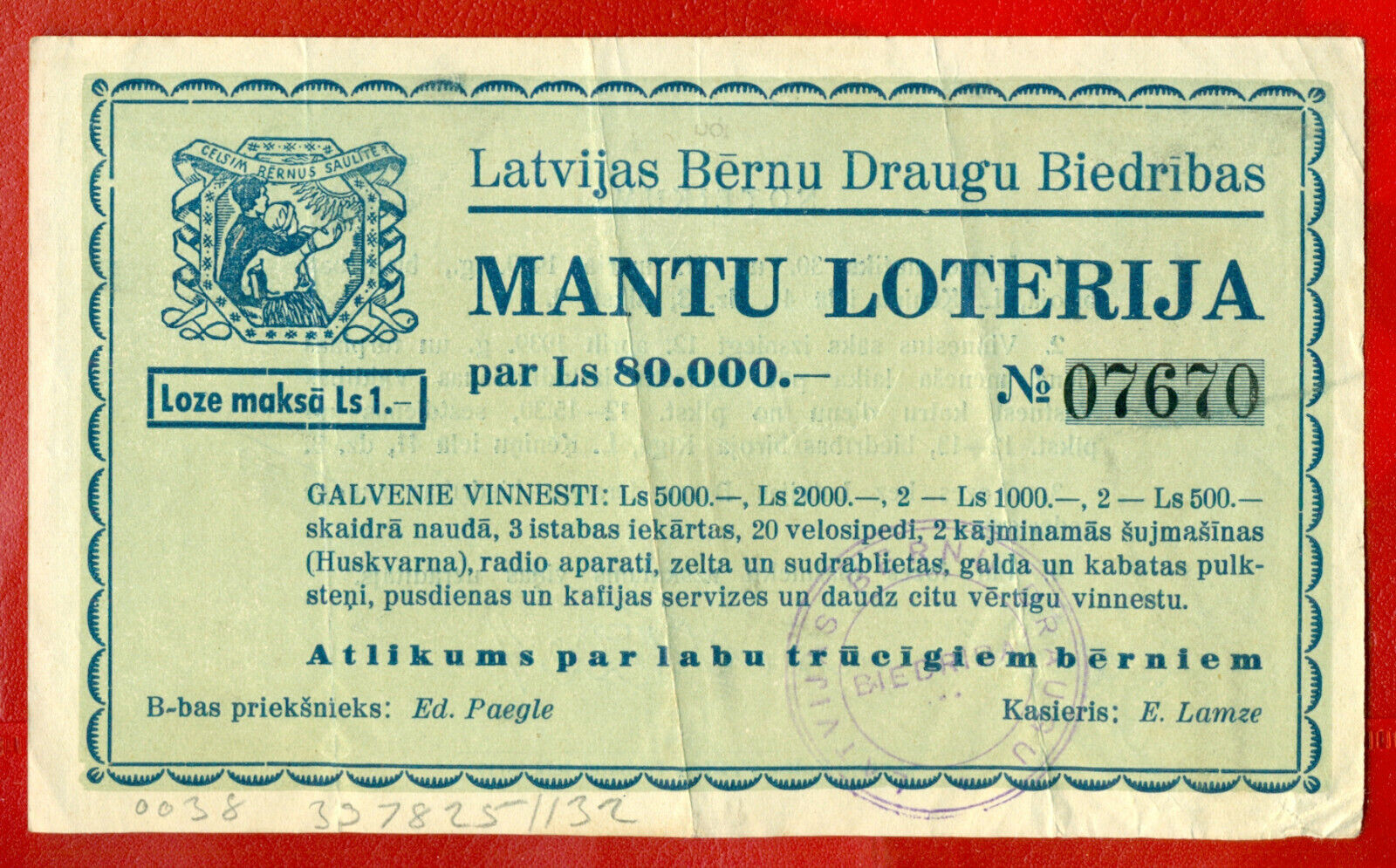 LATVIA LETTLAND LOTTERY TICKET 1 Ls. 1939s. 88