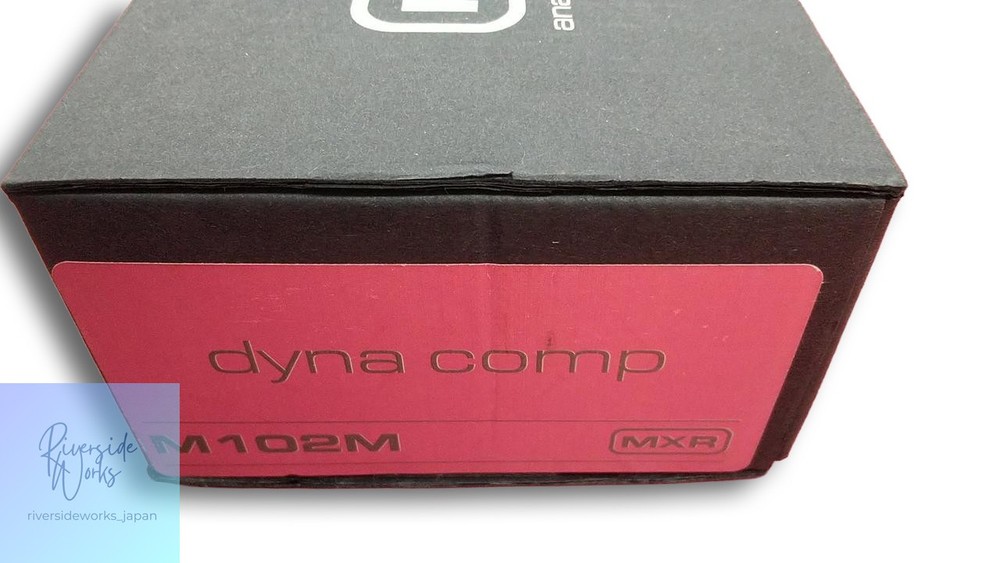 MXR M102 Dyna Comp Compressor Guitar Pedal