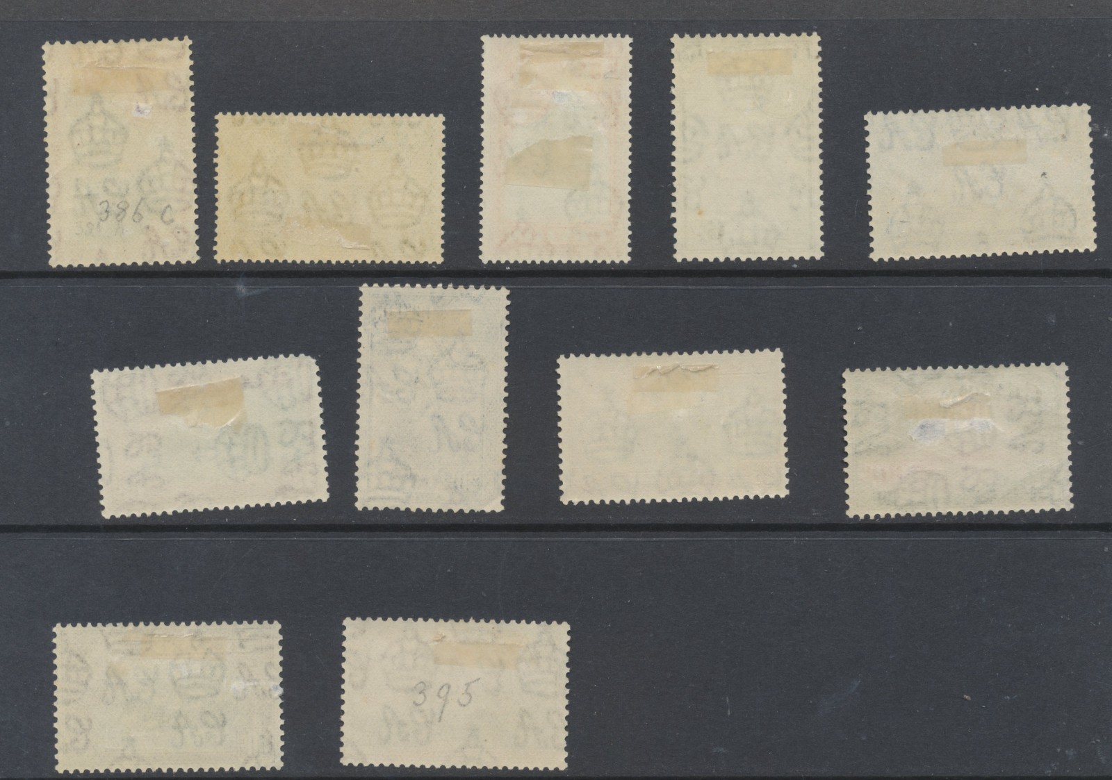 Ceylon Stamps 1938 SG386c;387b;f;388;389a;390/1;392a;393;394d;395 Mint CV £72