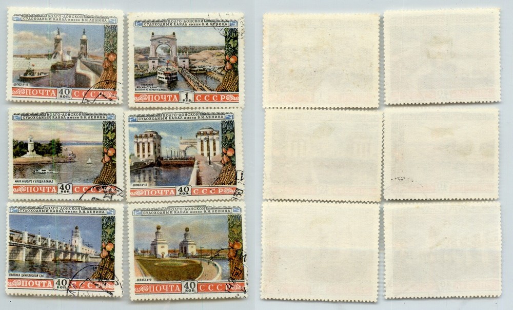 Russia USSR 1953 SC 1666-1671 used. rtc7825