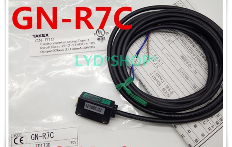 New GN-R7C photoelectric switch sensor