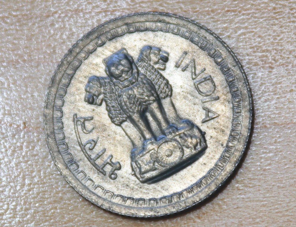 1963 India 25 Paise