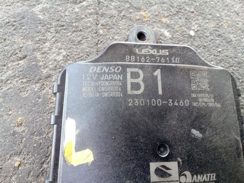 UX200 2020 Camera/Projector 318287