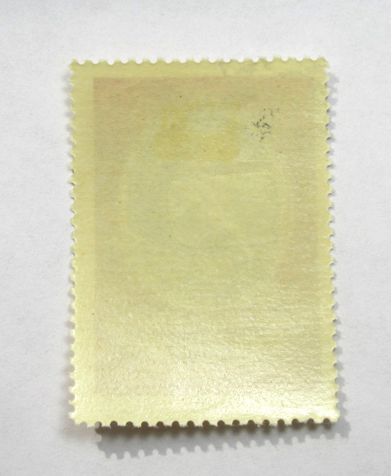 Russia Stamp Scott 1946 Henry Fielding 250th Anniversary 40 Kopeks 1957 Used OG