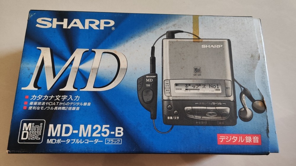 NOS Sharp MD Recorder MD-M-25-B