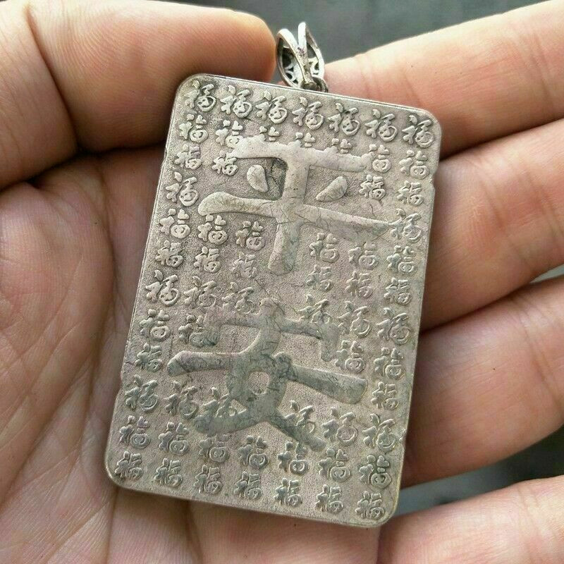 Old China Tibet Silver Handmade Force Tiger Statue Amulet Necklace Pendant Gift