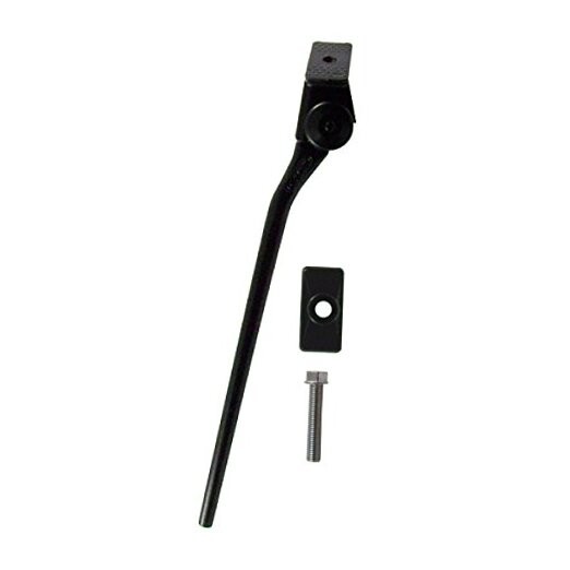 KS2B Kickstand, 285 mm. Black