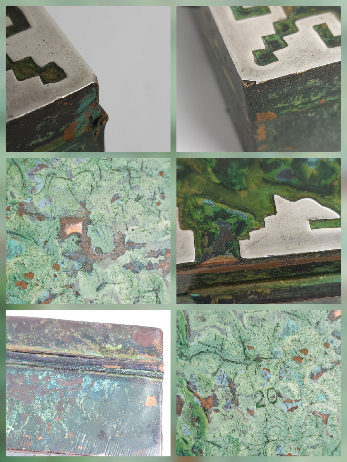 Vintage Peru Enameled Copper Cigarette Trinket Box Silver Tone Metal Bird Bull