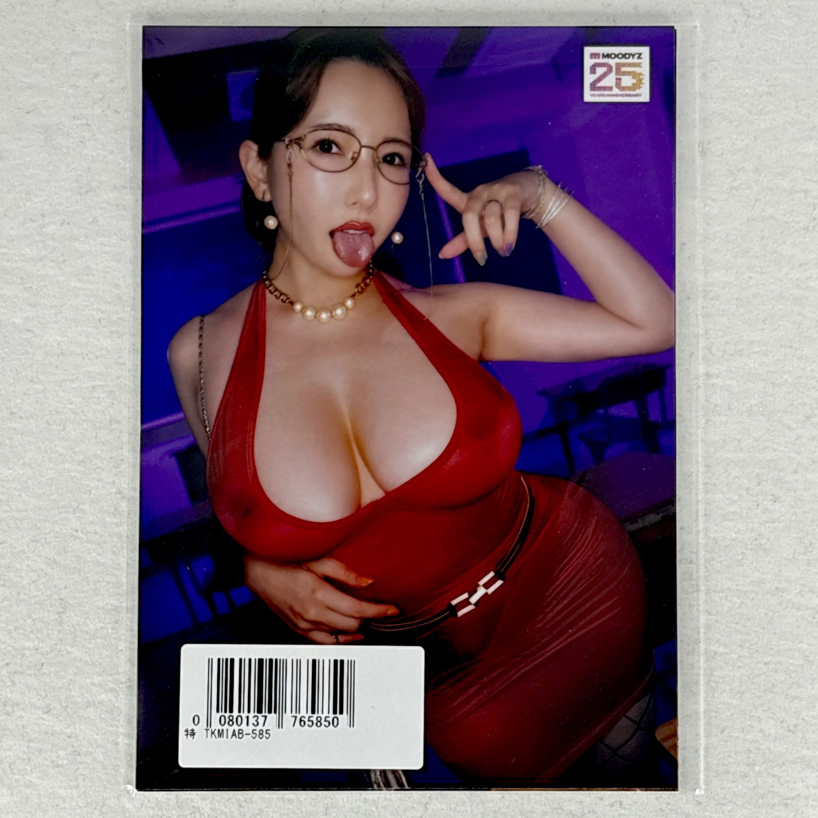 Yui Hatano Raw Photo Set of 3 MIAB-585 G-cup JAV Adult idol L-size Bromide