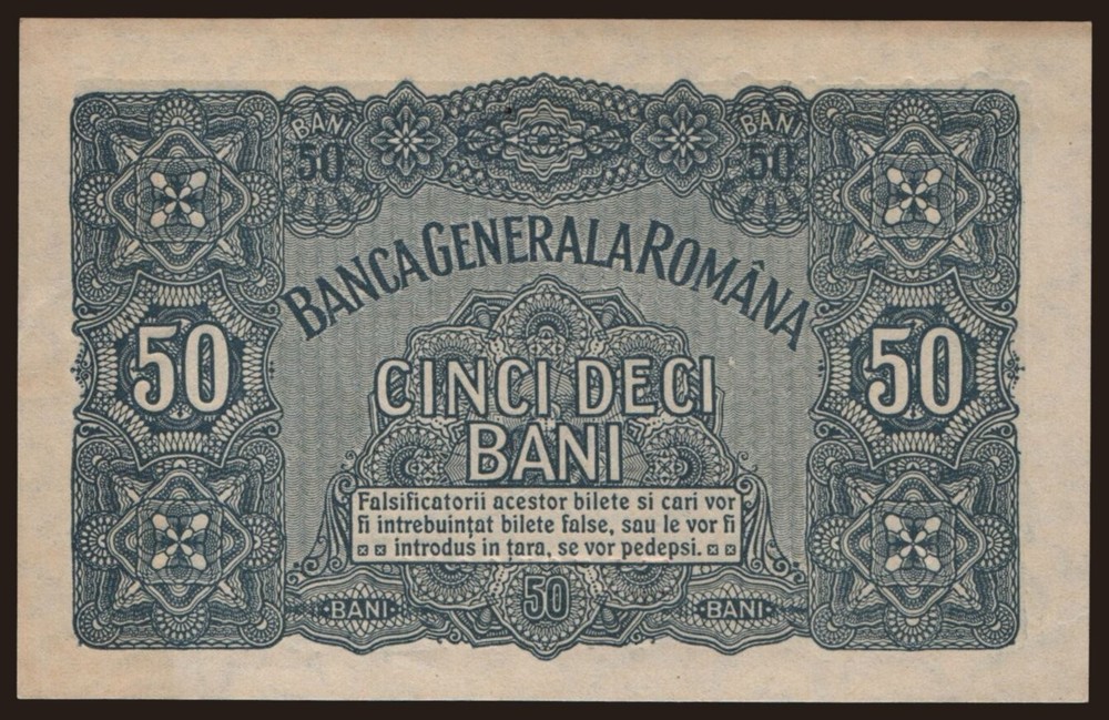 Romania - 1917 - 50 Bani - "aUNC" #CO8727