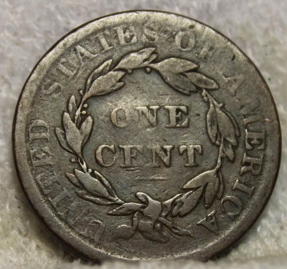 1835 large cent