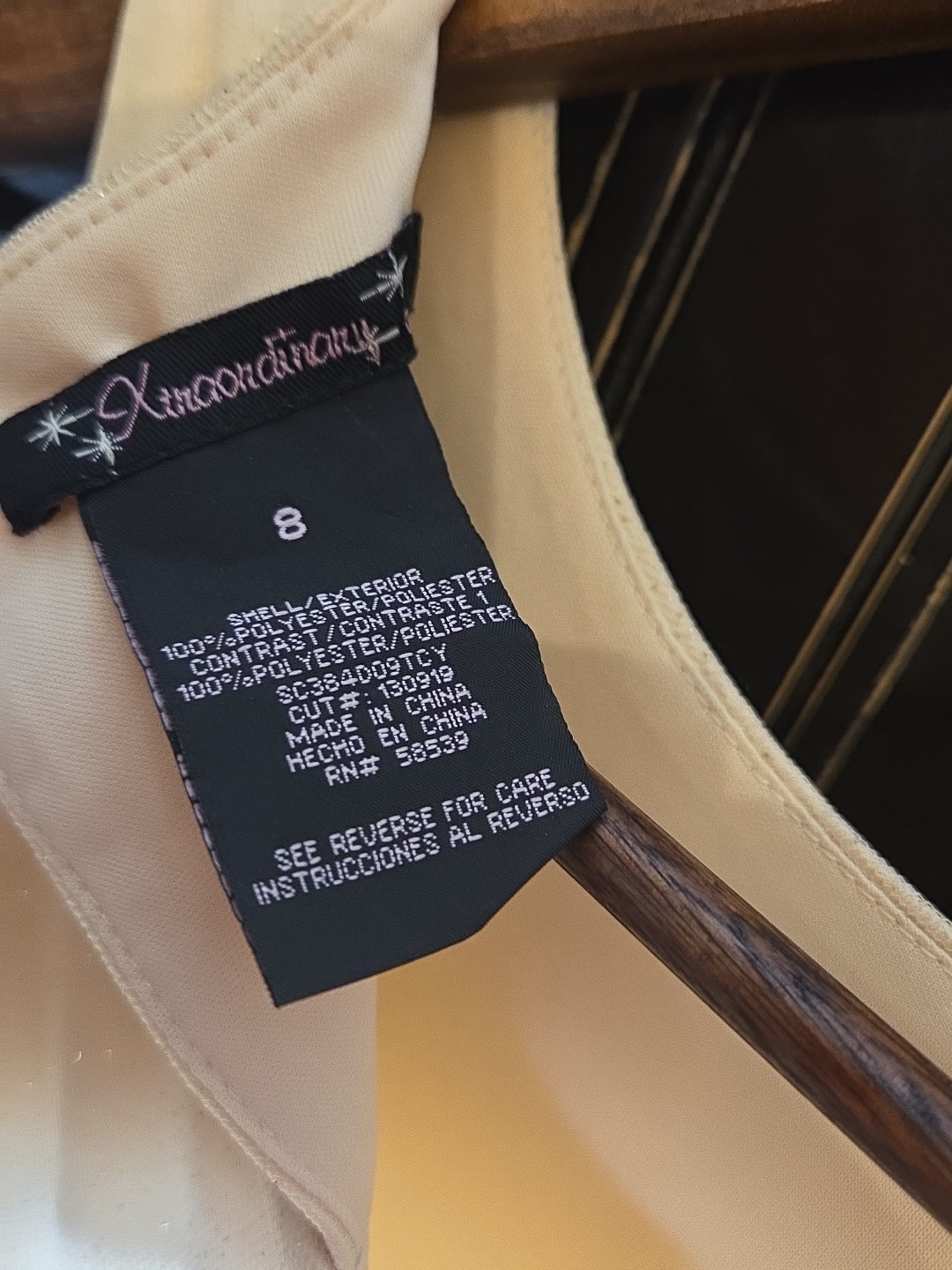 xtraordinary Pageant dress Size 8 girl , Pageant, Flower Girl, Dance, Sparkle,