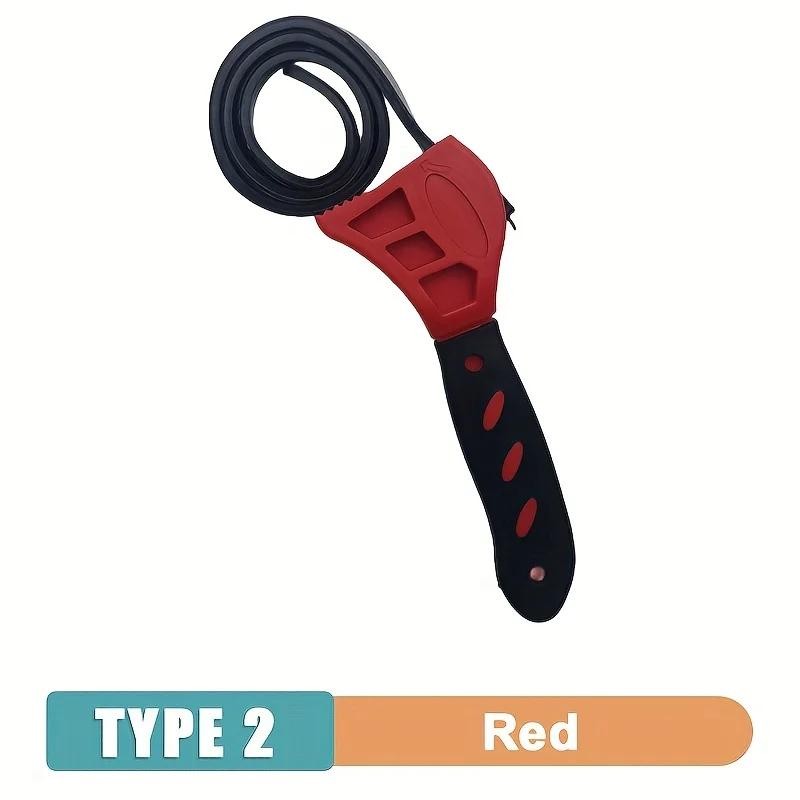 Lightweight Stable Easy to Use Oil Filter Puller Strap Spanner Chain Belt Wrench