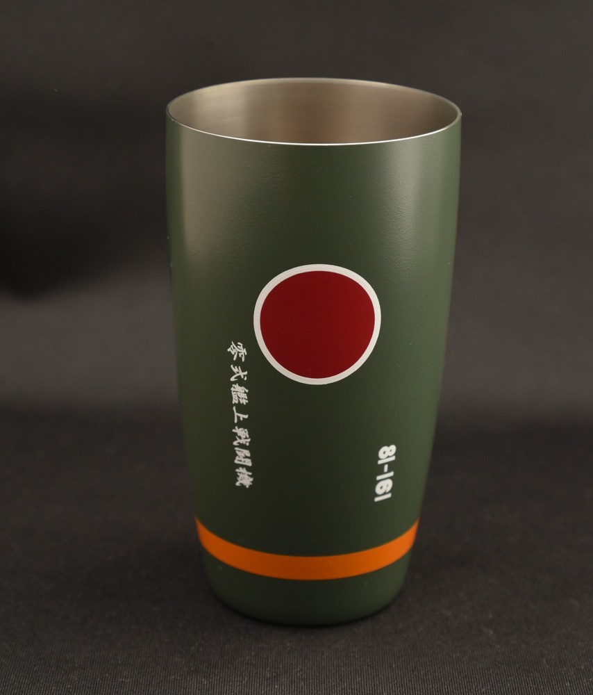 Japanese souvenirs Zero Fighter Tumbler