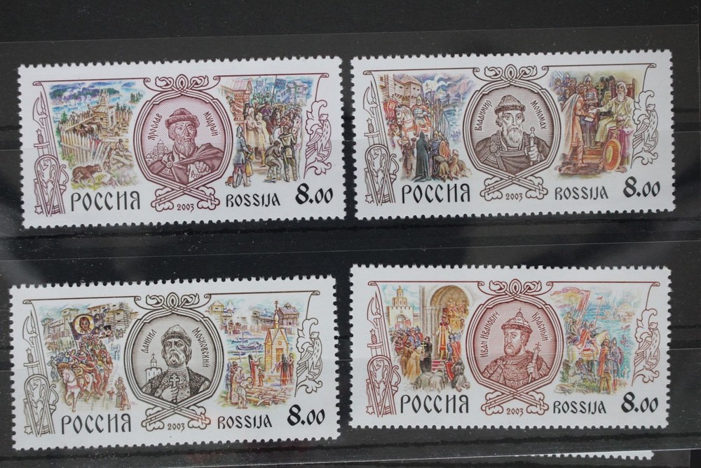 Russia 1064-1067 MNH #FE123